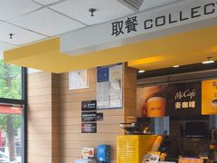 -麦当劳(漳州二路店)