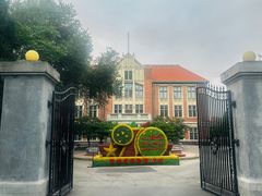 -张学良旧居陈列馆