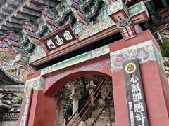 -海东龙宫寺