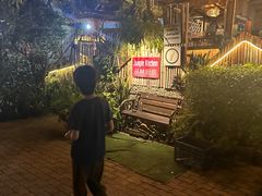-Jungle Kitchen