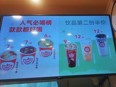 -一心一味(向西店)