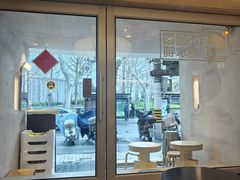 -小团圆糖水铺(襄阳南路店)