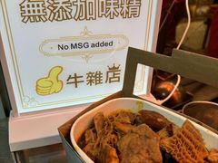 -官也街