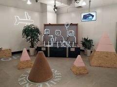 -85度C(上海广元店)