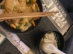 -索拉古贝(义乌北苑店)