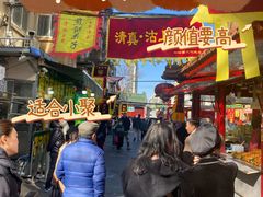 -小李烧鸡(西北角总店)