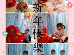 -星空布洛早教·托育(滨江店)