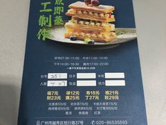 -嘉缤苑
