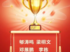 -百变天才机器人编程中心·信奥·无人机·科技特长生(金田广场店)