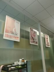 -依思佩尔肌肤管理中心