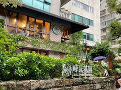 -时光花园(白鹭洲店)