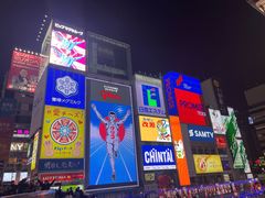 -心斋桥