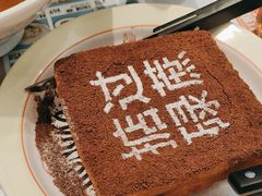 -肥韬茶餐厅(海上世界店)