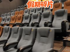 -金逸影城(大悦城IMAX激光店)