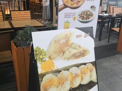 -嘉旺(上梅林店)