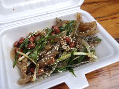 原味拌鱼皮-陈添記·祖傳爽鱼皮·西关老字号(广州首店)