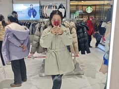 -砂之船奥莱(南京江宁店)