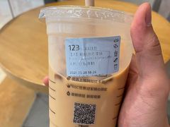 -瑞幸咖啡(龙湖北城天街北馆店)