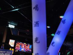 -Perry's·酒吧(黄埔大道店)