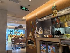 -乐凯撒披萨(中心书城店)