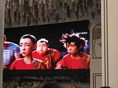 -四海烤鸭城