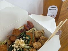 -呷贺盐酥鸡(抄纸巷店)