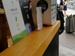 -喜茶(深圳福田星河COCO Park店)