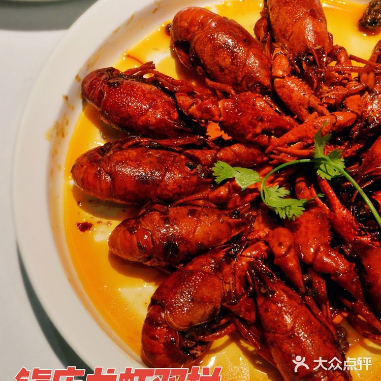 🦞八九零邀—鲜活的不止小龙虾还有舌尖记忆❗️