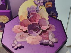 -GANSO元祖食品(大市口店)