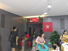 -包玉刚游泳场(黄龙恒励大厦店)