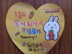 -华莱士•全鸡汉堡(东漖店)