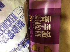 -麦当劳(成都时代奥特莱斯店)