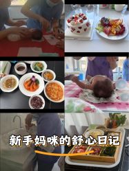 -养月堂中医养生月子会所(中心妇产店)