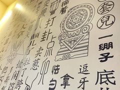 -海碗居(王府井店)