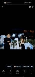 -Sunny喜铺婚礼定制·求婚策划