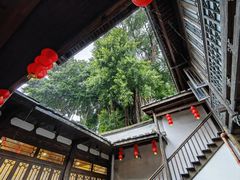 -聚春园驿馆(福州三坊七巷店)