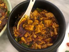 -陈麻婆豆腐总店