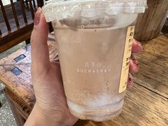 -去茶山(鸿通城店)