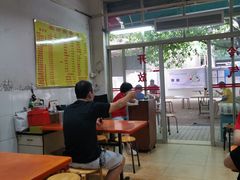 大堂-顺发饮食店(景泰西六巷店)
