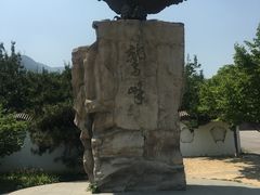 -北京鹫峰国家森林公园