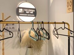 -1001艺术手作·银饰DIY·拼豆(小寨金莎店)