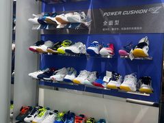 -YONEX苗江运动城(源深店)