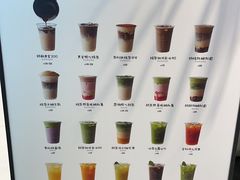 -鹤茶野所(上海首店)