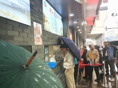 -同心楼(解放北路店)