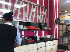 -华辉拉肠(金沙洲店)