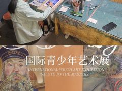 -BRAVO 赞·美艺术中心·系统美术·书法·艺考(双井校区)