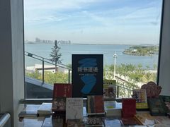 -朵云书院(滴水湖店)