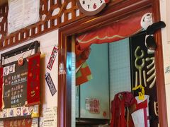 -玫瑰甜品(文明路店)