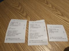 -星巴克(苏州西蒙店)