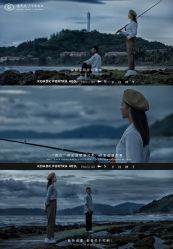 -屿爱摄影优选店